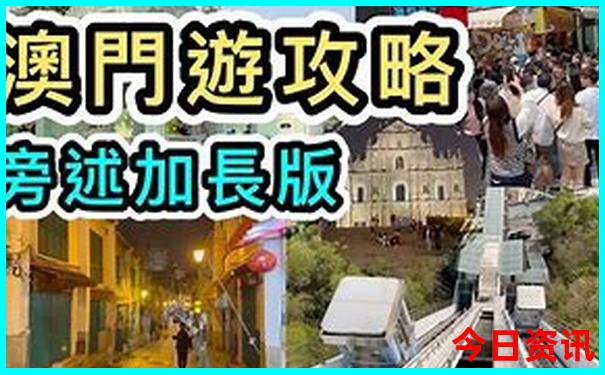 周一可以去北京哪些景点玩